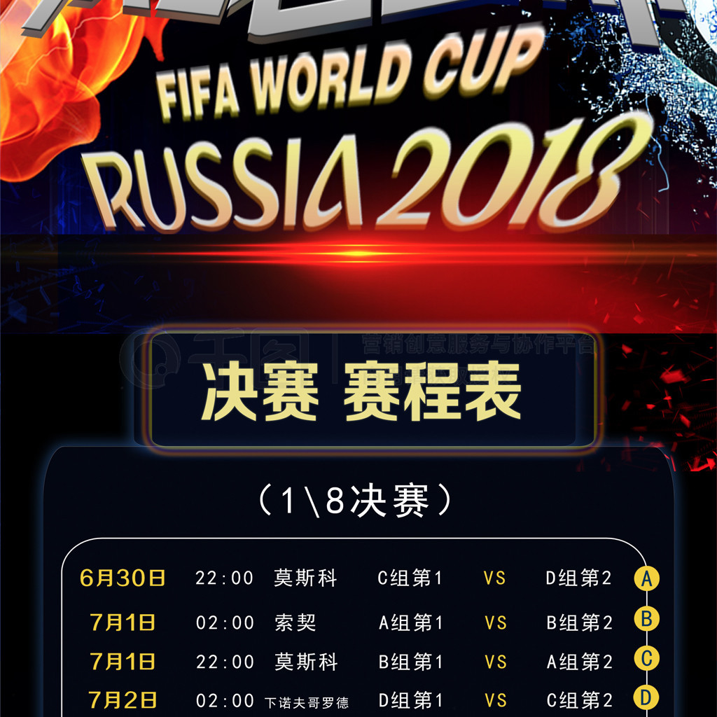 砥柱在外界