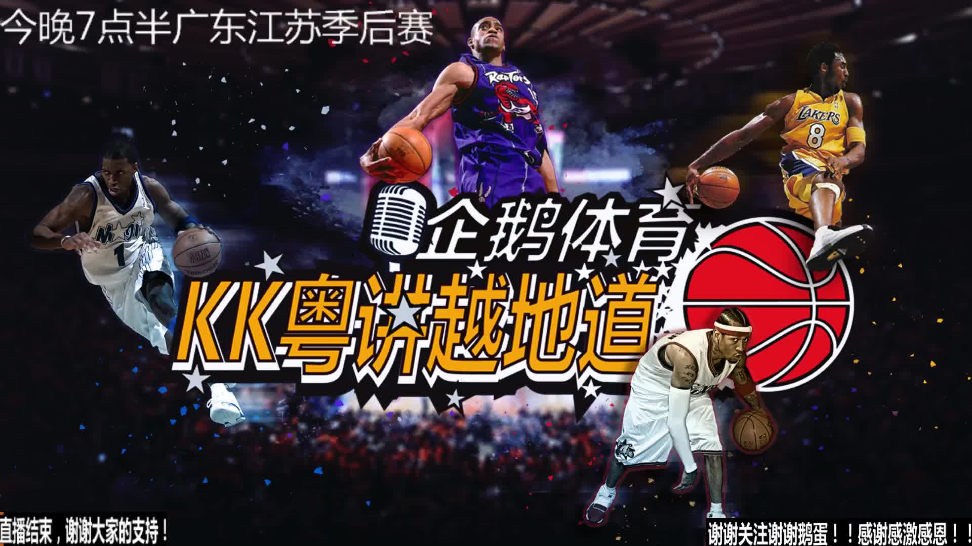来自中