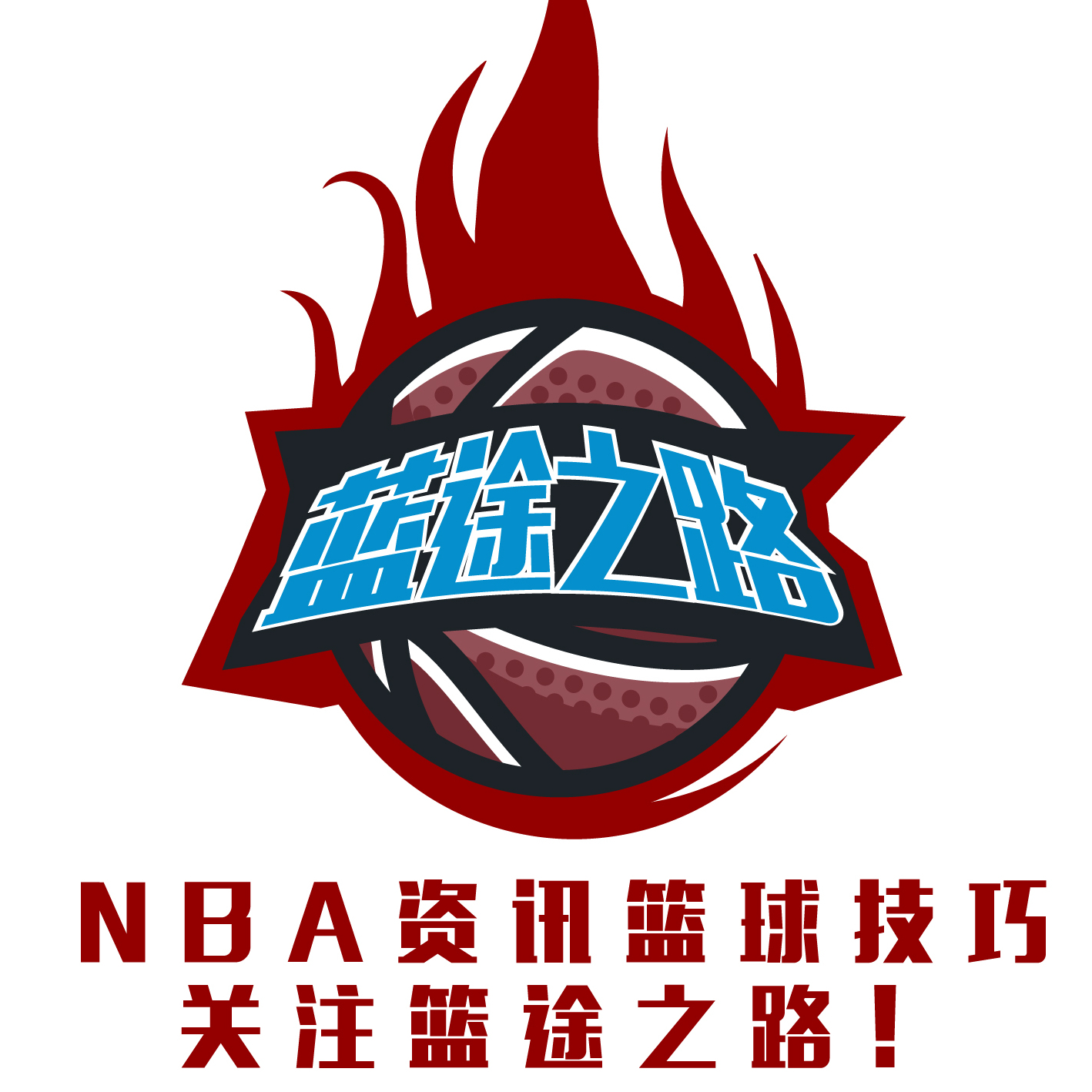 和领导力的
