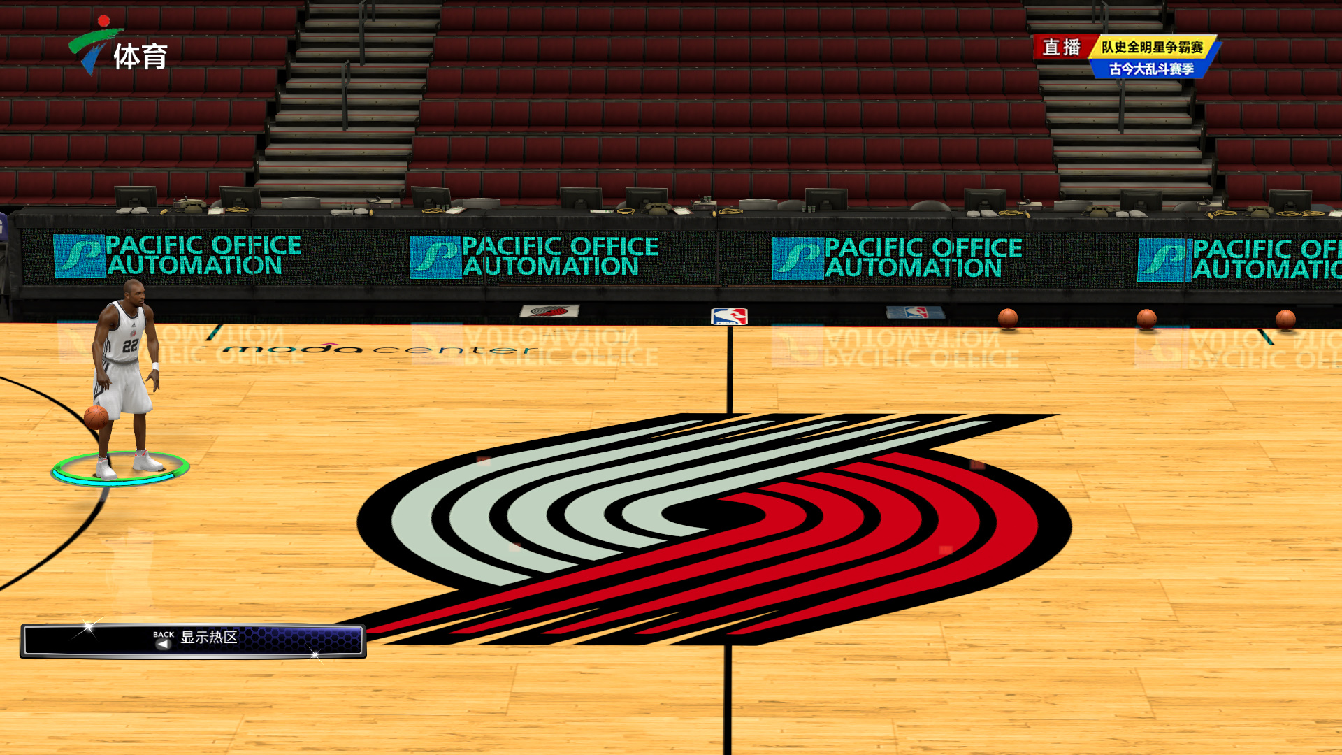 大的赢面 大的赢面